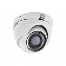 Hikvision DS-2CE56H0T-ITMF(2.8mm) Hikvision DS-2CE56H0T-ITMF(2.8mm)
